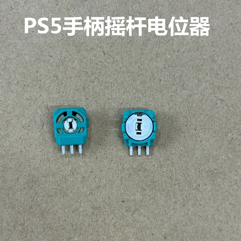 PS5 Controller Joystick Potentiometer Repair Parts, PS5 Controller Potentiometer, Joystick Side Potentiometer