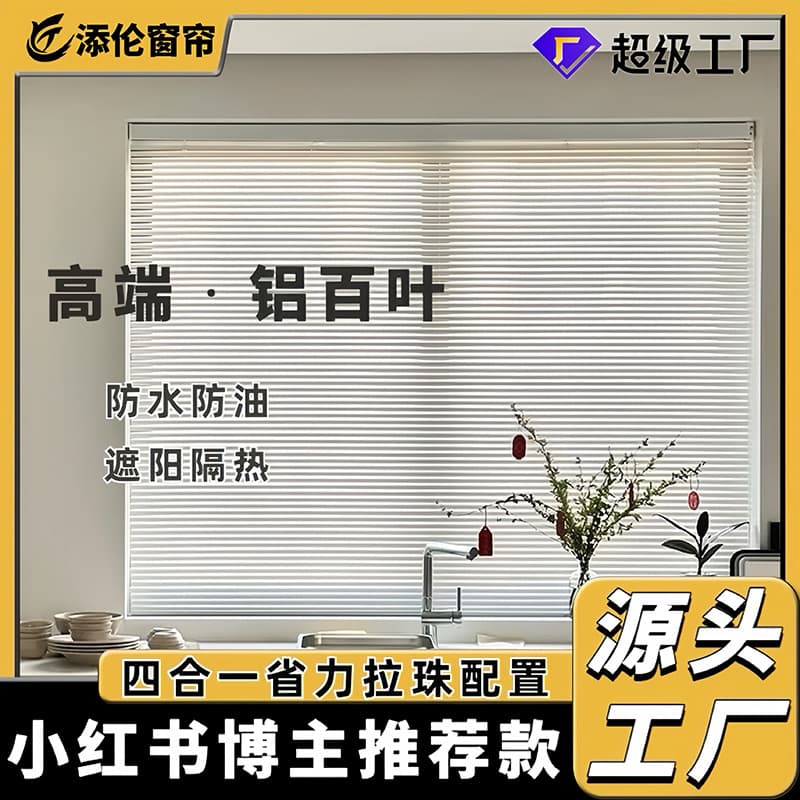 Alibaba-1688 product cannot be viewed or has been removed