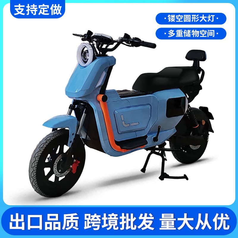 U2 Electric Scooter for Export, Lightweight Electric Pedal Scooter, Electric Motorcycle, E-bike Manufacturer