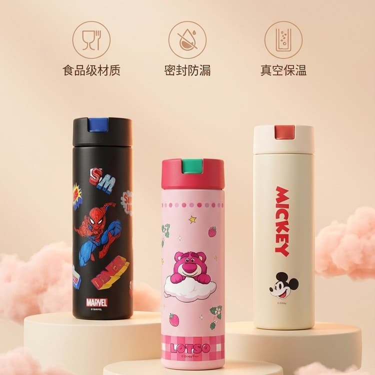 Disney genuine authorized children's code thermos cup for boys and girls going to school, portable car-mounted high-value water cup