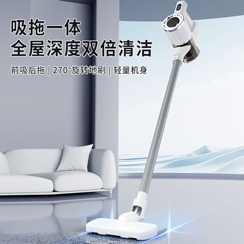 New cross-border cordless vacuum cleaner for home use, high suction power, vacuuming, washing and mopping all in one, convenient handheld vacuum cleaner with floor brush.