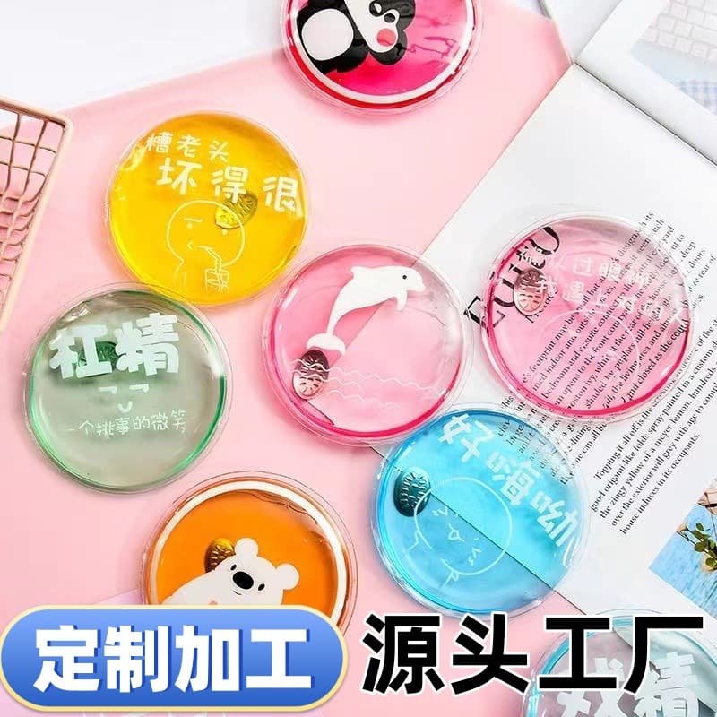 Reusable Hand Warmers Instant Heat on Snap Hand Warmers Heat Packs Hand Warmers Iron Sheet Heating Factory Fast-Acting