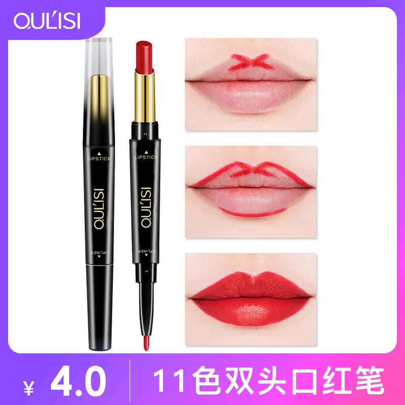 Aolisi dual-ended lipstick pen + lip liner for women, waterproof, long-lasting, non-smudge matte lip pencil.