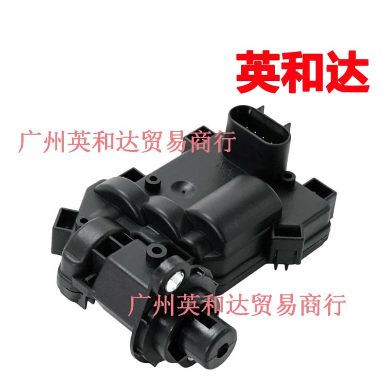 Suitable for GMC 4WD actuator 12471631 600-103 with seals