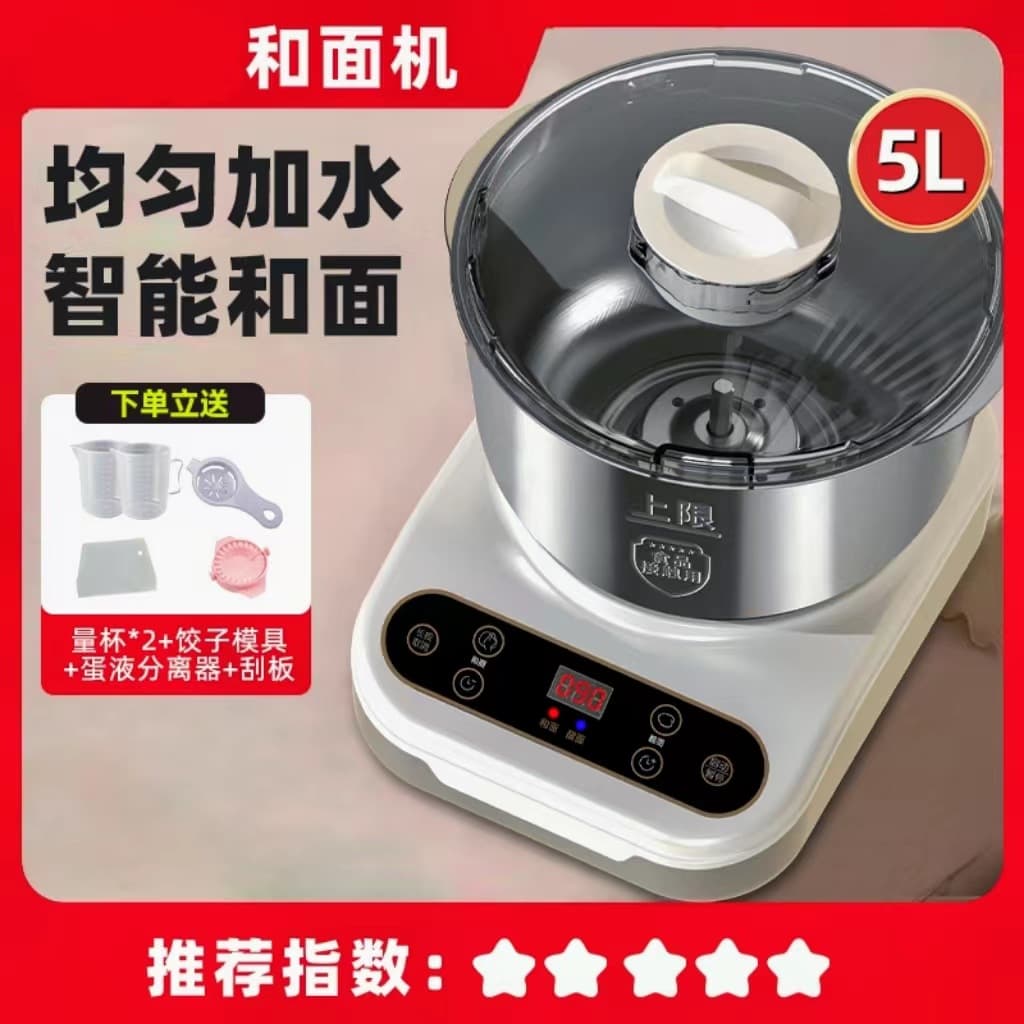 Alibaba-1688 product cannot be viewed or has been removed