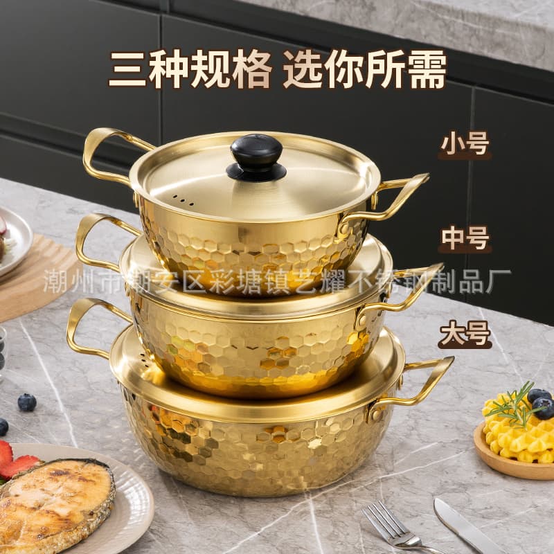Korean-style stainless steel ramen pot, hammered texture soup pot with lid, gold instant noodle pot, special pot for luosifen and spicy hot pot