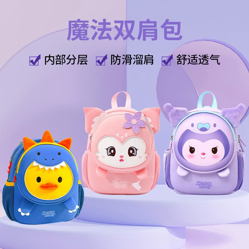 Manufacturer wholesale Magical Girl Madoka backpack, large capacity lightweight backpack, casual student backpack