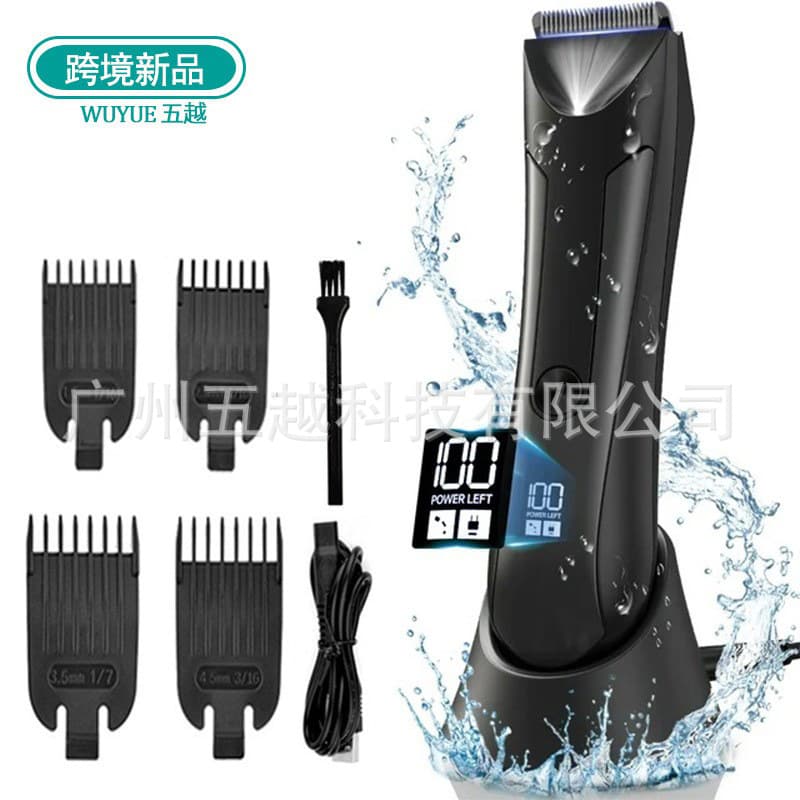 Amazon New Men's Full-Body Electric Hair Trimmer Shaver LCD Digital Display Underarm Hair Leg Hair Removal Razor Home Appliance