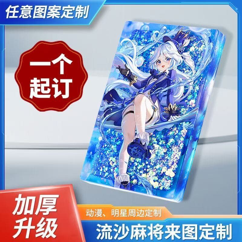 Attack on Titan Hatsune Miku Spell Return Acrylic Stand Quicksand Peripheral Ornaments Quicksand Mahjong Customization