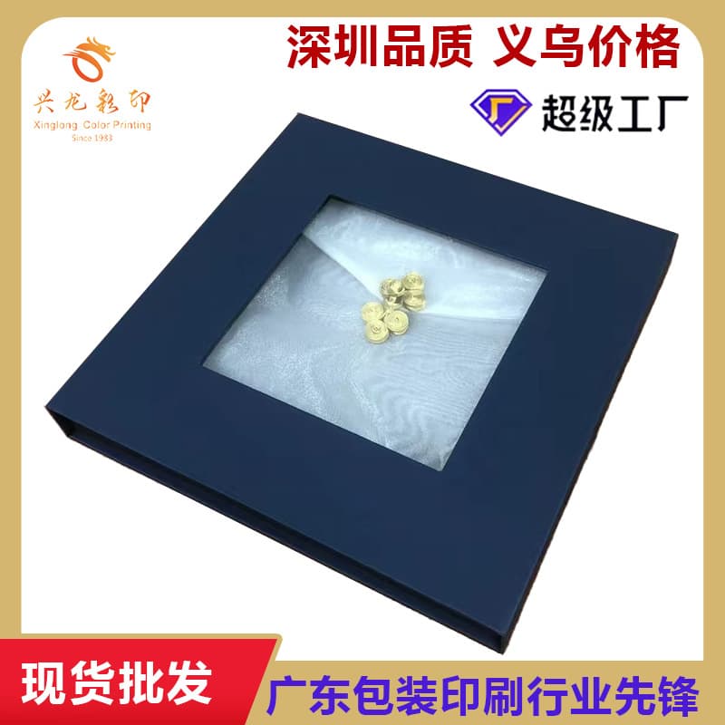 Navy Blue Window Gift Box Square Gift Box for Scarves and Apparel Packaging Flip-Top Box Wholesale Direct
