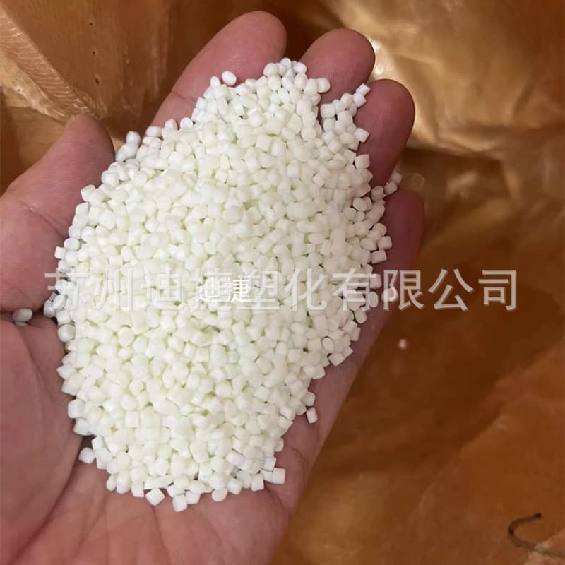 RPET Modified Plastic Pellets Food Grade, Microwave Resistant Without Deformation, Special Material for Tableware, Bowls, and Plates