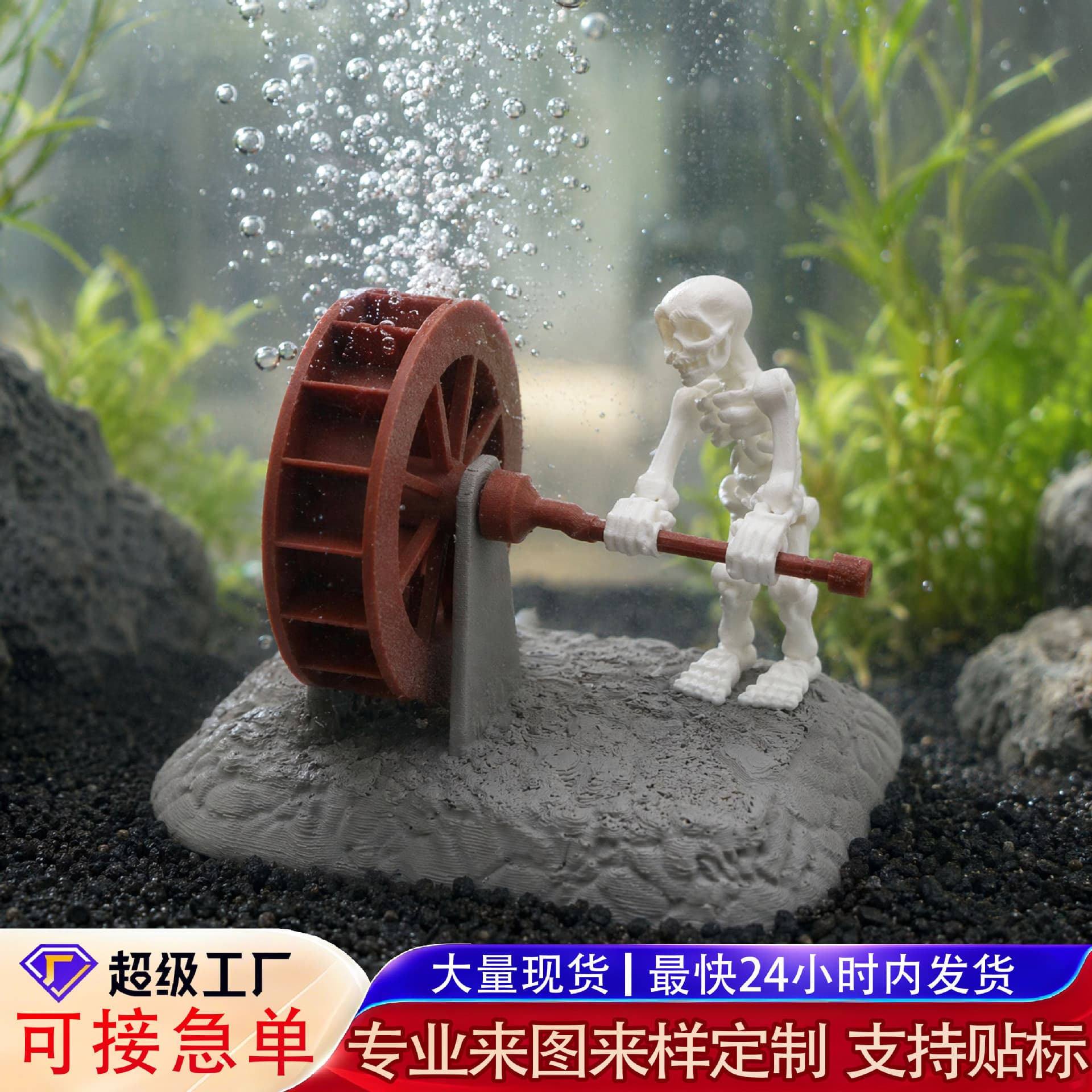 New Cross-border Skull Decoration for Fish Tank Aquarium Creative Ornament