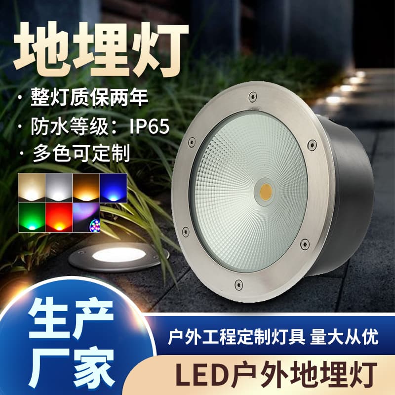 3W Waterproof Stainless Steel COB In-Ground Light, Round Square Ground Light, 1W Outdoor Embedded Buried Light Factory