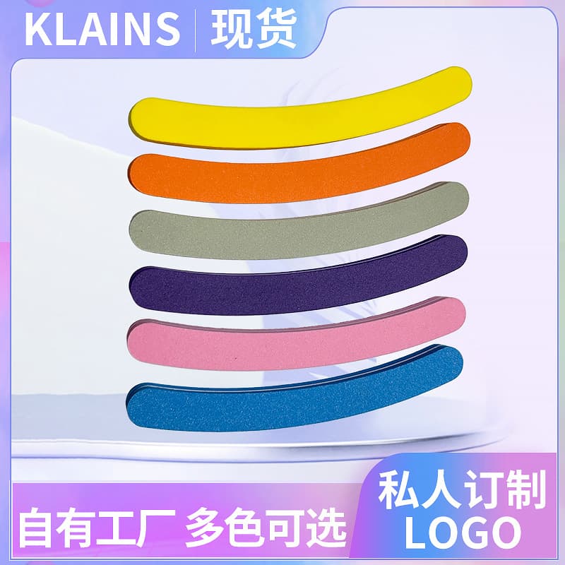 Curved Sponge Nail File Professional Nail Shop Sanding Strip Polishing Buffer Nail Tool Set