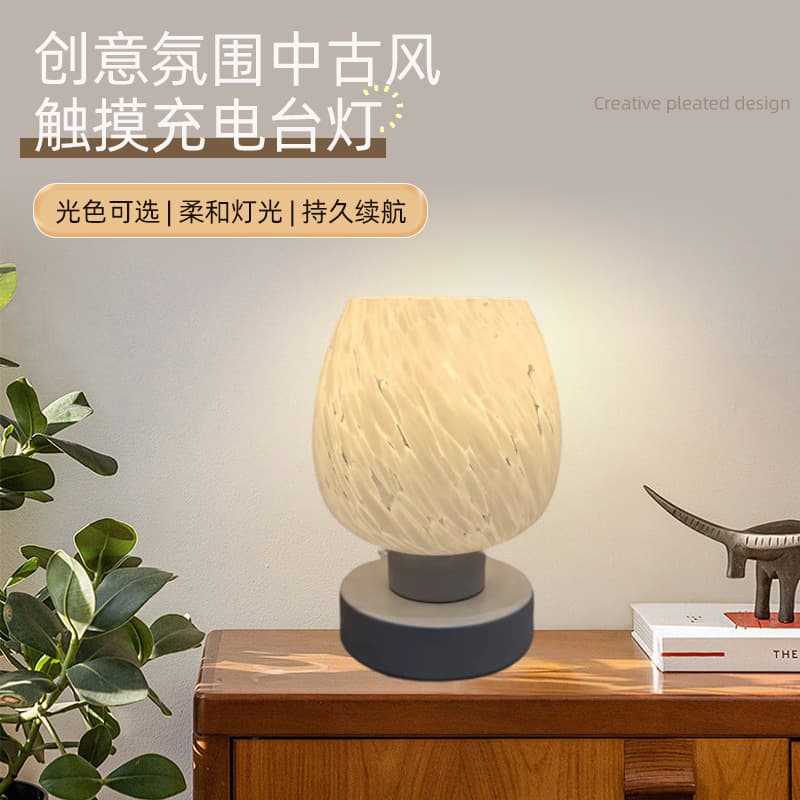 Cross-border Cylindrical Warm Light Table Lamp Touch Control Rechargeable Bedside Decor Atmosphere Night Light