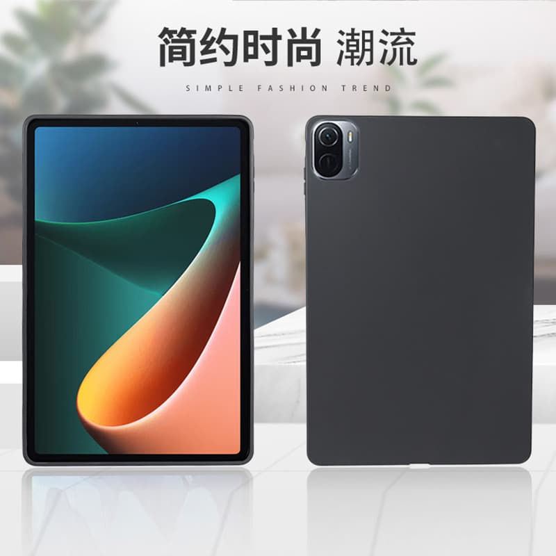 Compatible with Redmi Pad Pro 12.1 Redmi Tablet Case SE 11-inch 10.6 Matte Soft Shell Computer