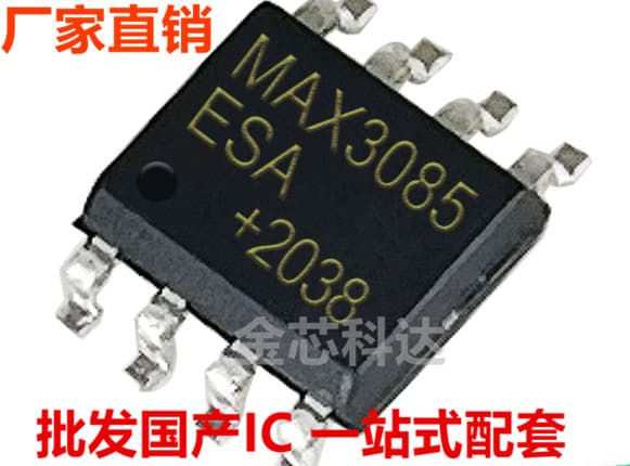 Factory Direct Sale Brand New MAX3085ESA SMD SOP-8 Transceiver IC MAX3085E
