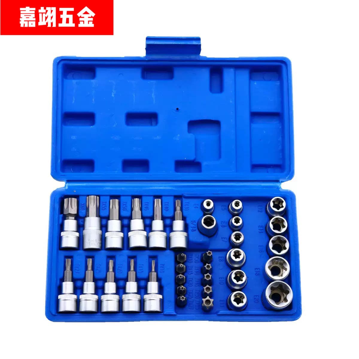 34-Piece Impact Socket Bit Set, Imperial Socket Bit Set, Professional Mechanic and Automotive Socket Tool Set