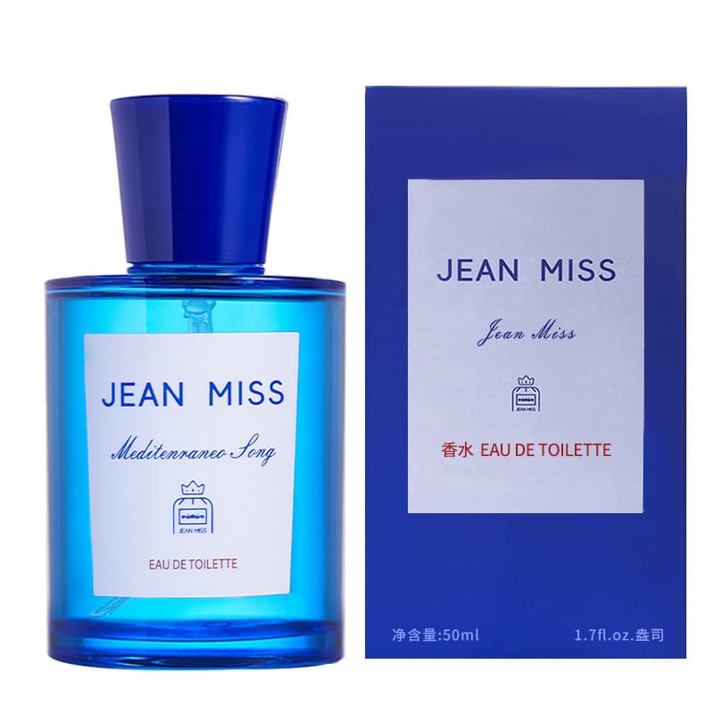 Small City Yixiang Mediterranean Women's Perfume Myrtle Capri Fresh Natural Eau de Toilette Wholesale 50ml
