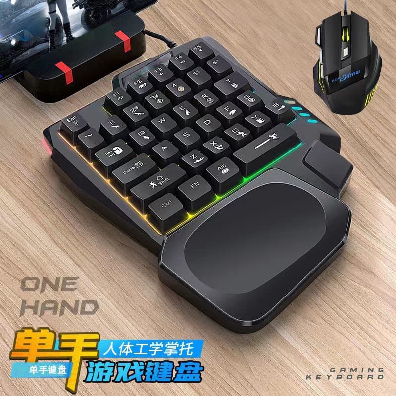 Single-hand Mechanical Feel Keyboard Gaming Combo with Mouse, Mobile Game Peripheral Wholesale Mechanical Keyboard and Mouse Set