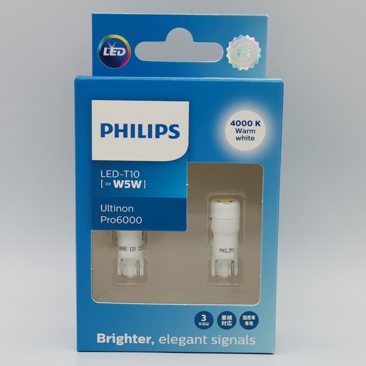 Philips T10 LED W5W 11961WU60X2 4000K warm white light car reading display light bulb