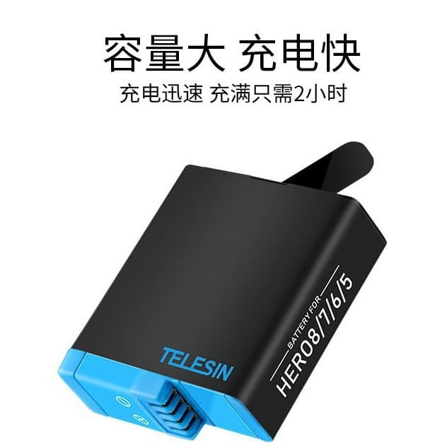 TELESIN Battery for GoPro Hero 8/7/6/5 Black Camera Accessories Lithium-Ion Battery
