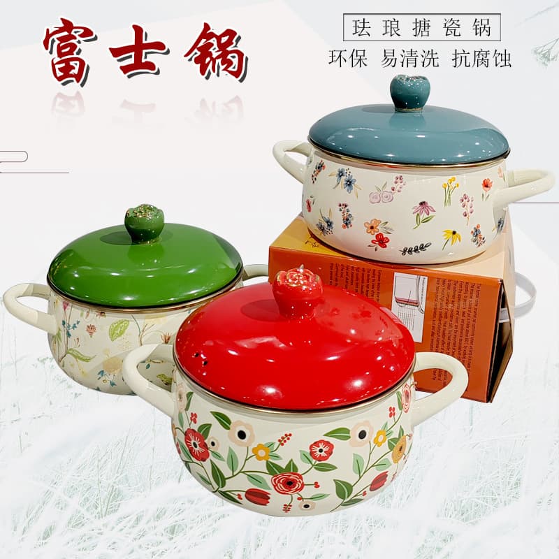 Enamel Cast Iron Pot Stew Pot Soup Pot Seafood Pot Medicine Pot Induction Cooker Gas Open Flame Enamel Pot