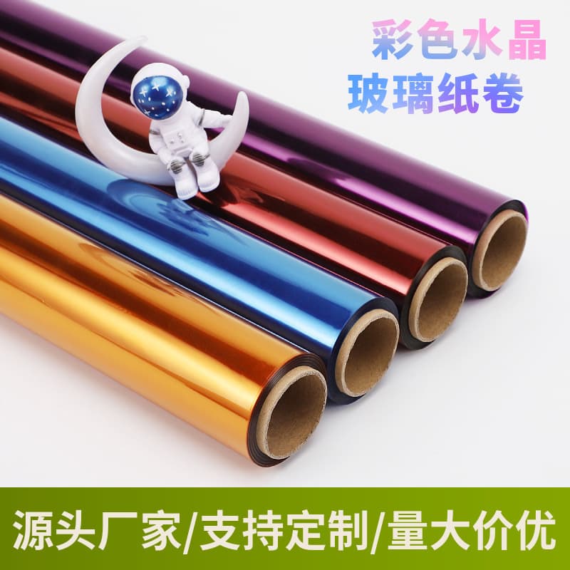 Factory Direct New Colorful Crystal Cellophane Roll Flower Bouquet Gift Box Flower Shop Wrapping Paper Fresh Flower Packaging Material