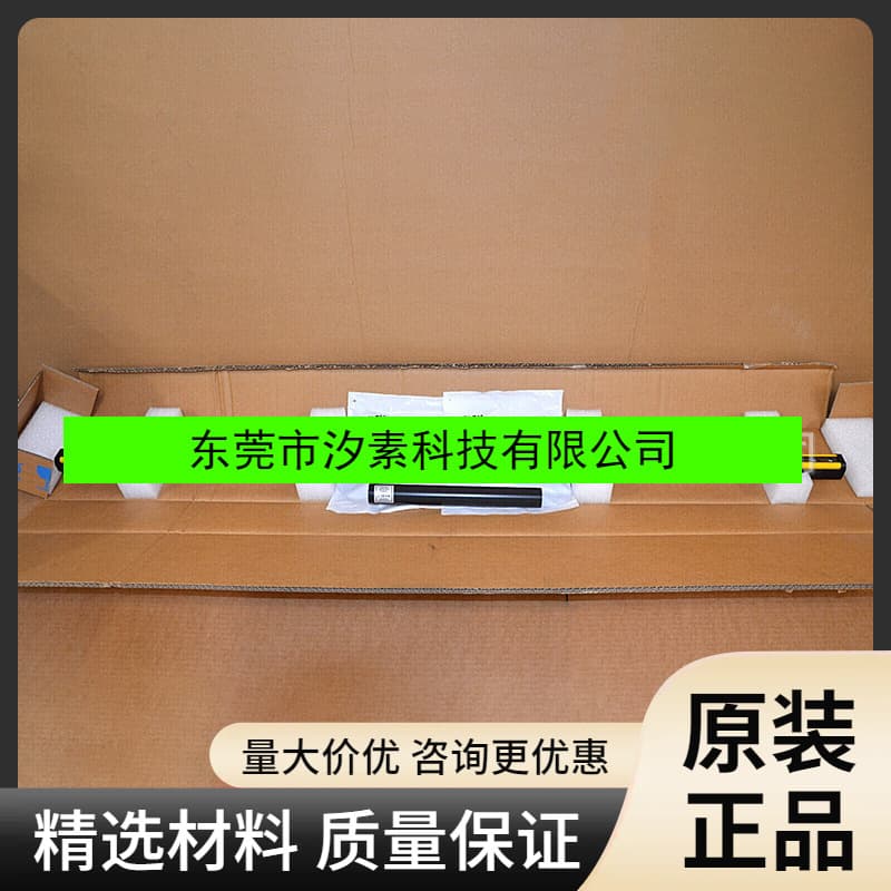 SICK C4C-EA12030A10000 Safety Light Curtain Transmitter 1211502 Brand New Stock Multi-functional