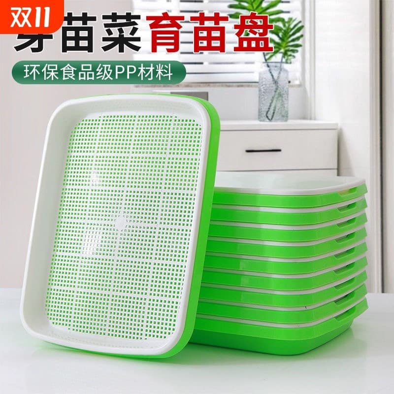Seedling Tray and Sprouting Pot, Hydroponic Growing Kit for Wheatgrass, Pea Shoots, and Sprouts