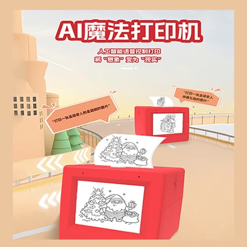 Cross-border AI Voice Screen Printing Camera Image Text Intelligent Voice Printer Mini Thermal Printer