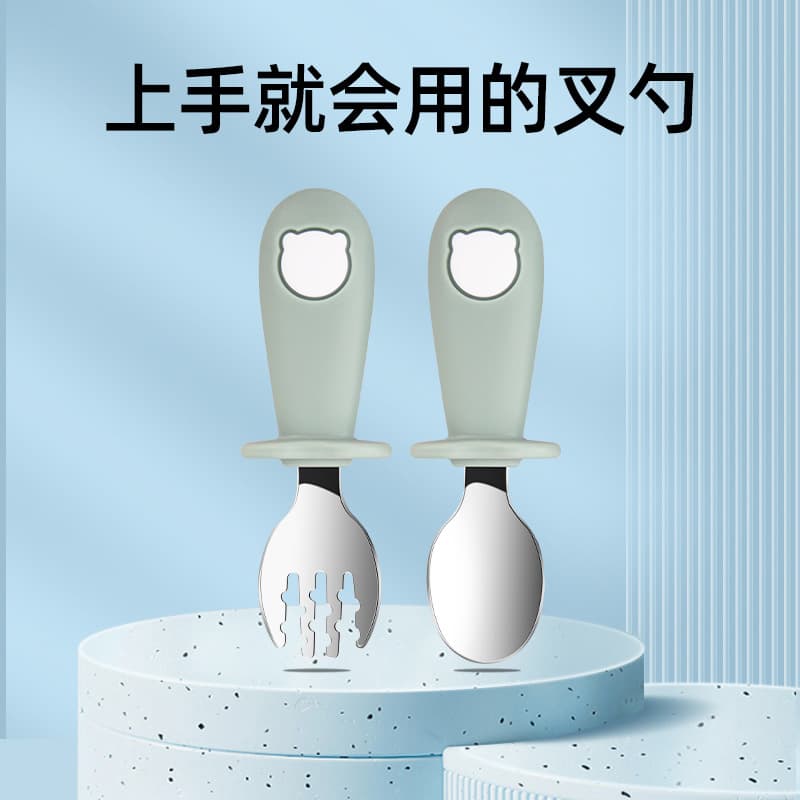 316 stainless steel silicone fork and spoon, infant training spoon, baby learning to eat independently, short handle spoon, complementary feeding spoon