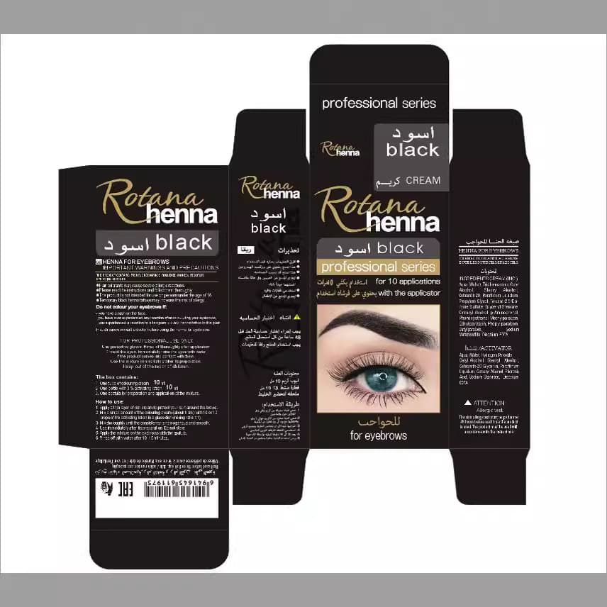 Professional rotana henna foreign trade export eyebrow dye cross-border foreign trade eyebrow dye eyebrow dye mascara