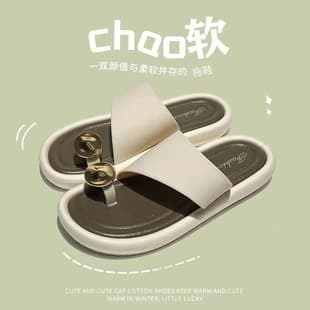Southeast Asia Cross-Border E-commerce Women's Slippers Simple Summer French Evening Breeze Matching Dress Flat Sandals Slippers Women Wholesale