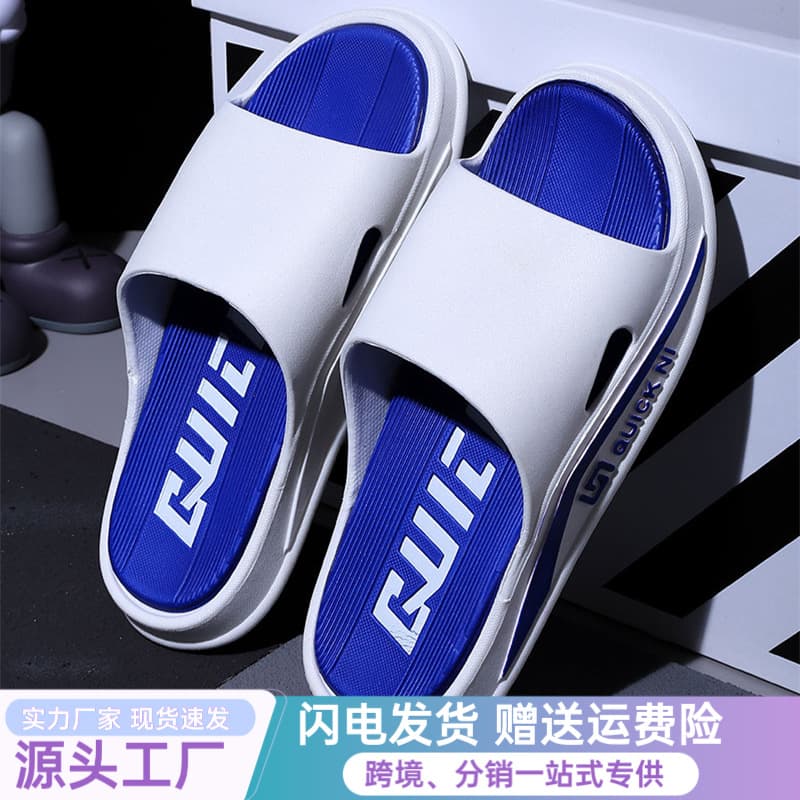 Cross-border 2025 New Style Summer Sandals Fashion Trendy Men's Slippers Casual Soft Sole Outdoor Beach Indoor Slippers