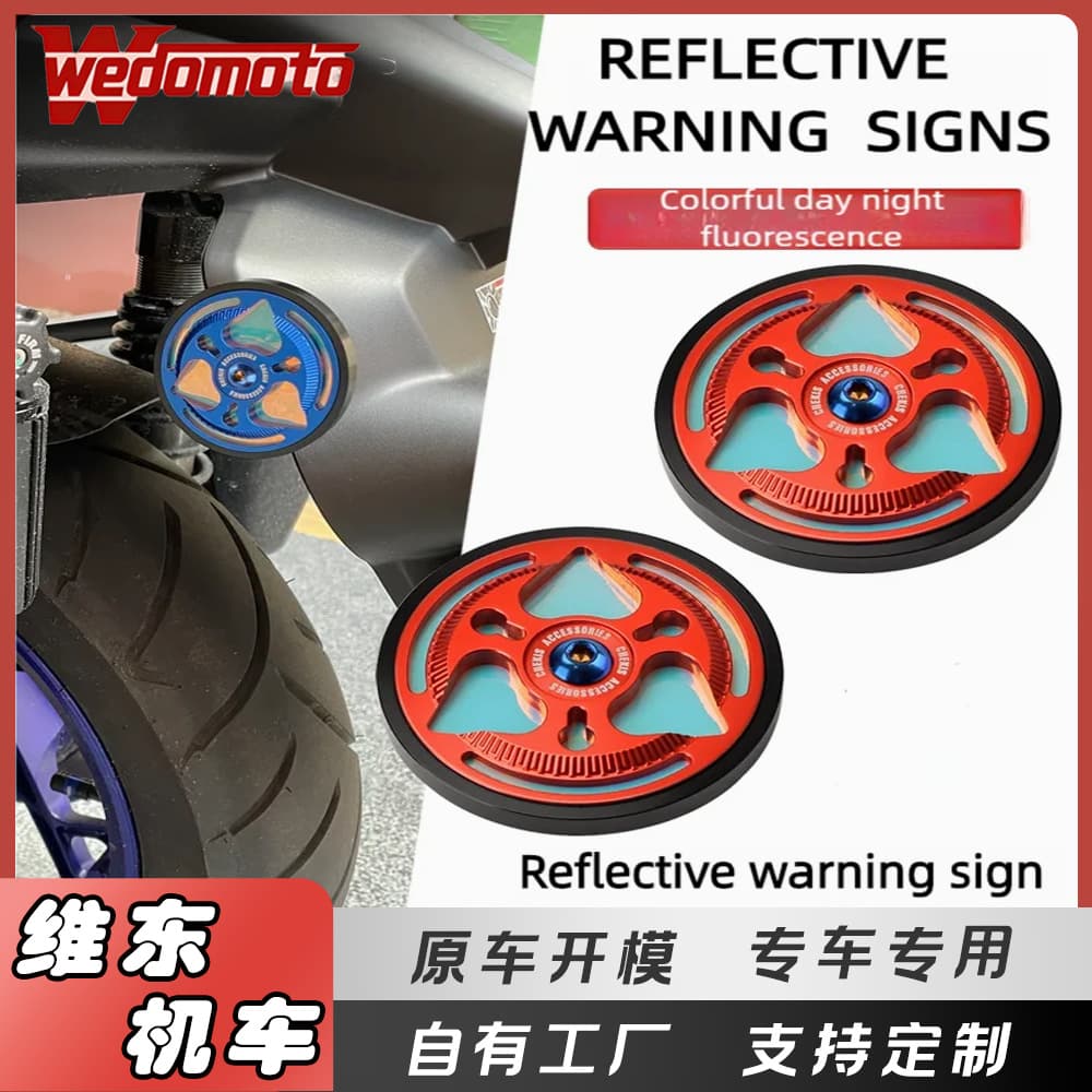 Suitable for Yamaha NMAX/NVX/AEROX155 modified night reflective sheet luminous body warning sign reflection