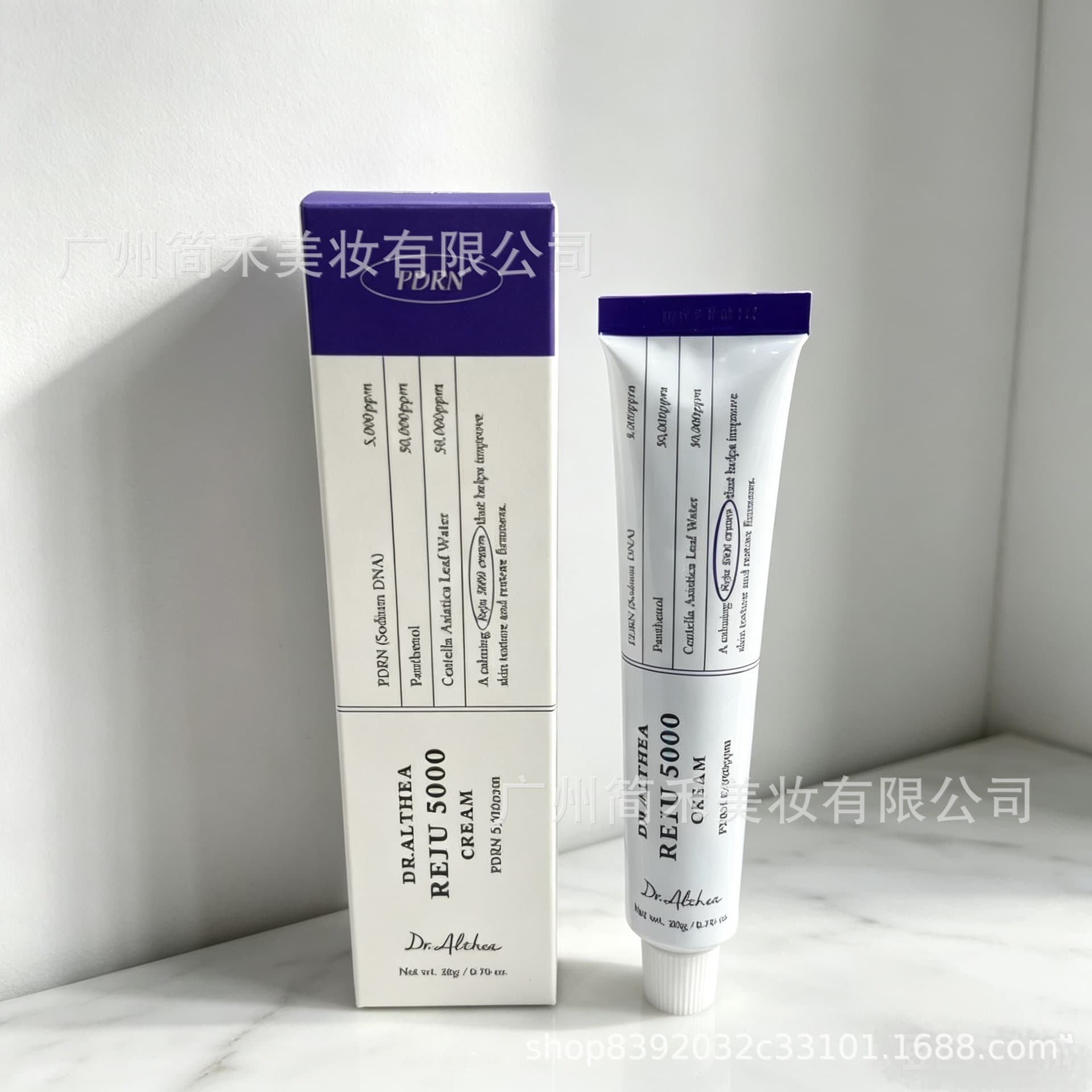 Cross-border DR.ALTHEA Series 345/147 Antioxidant Cream Rice Spray Marine Gel Spray ABC Serum