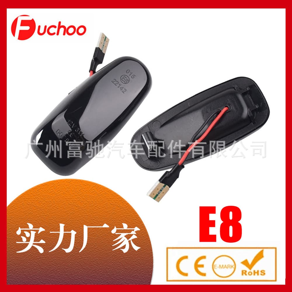 LED Sequential Turn Signal Side Marker Light for Mercedes-Benz W124 W210 R170 R129