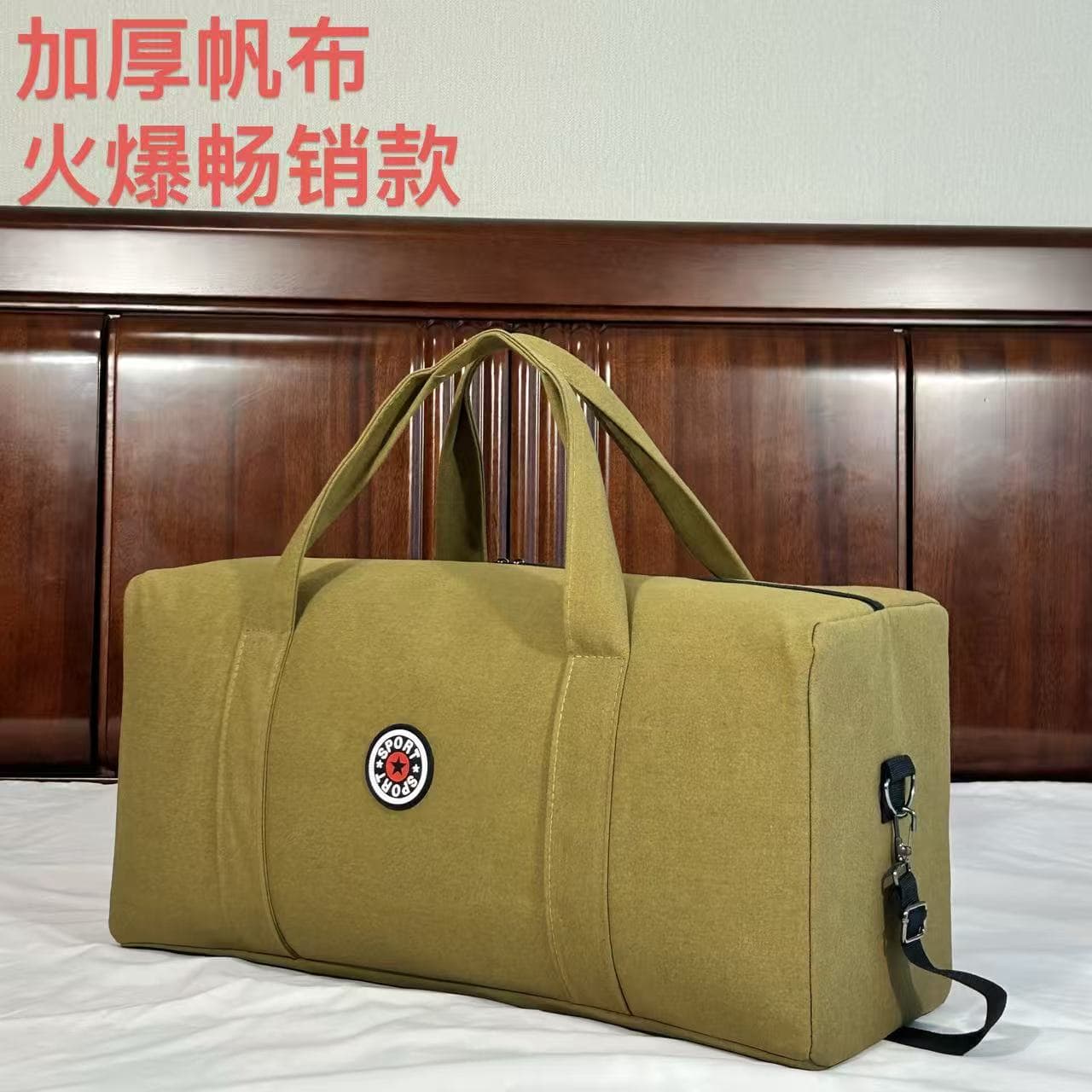 Outdoor Canvas Storage Bag Large Capacity Hand Travel Bag Camping Gear Bag Home Travel Portable Luggage Bag Men