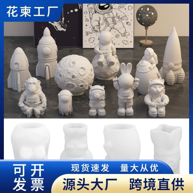 DIY Moon Astronaut Silicone Mold Cartoon Space Man Air-drying Clay Ornamental Decorative Fragrant Plaster Tabletop Display