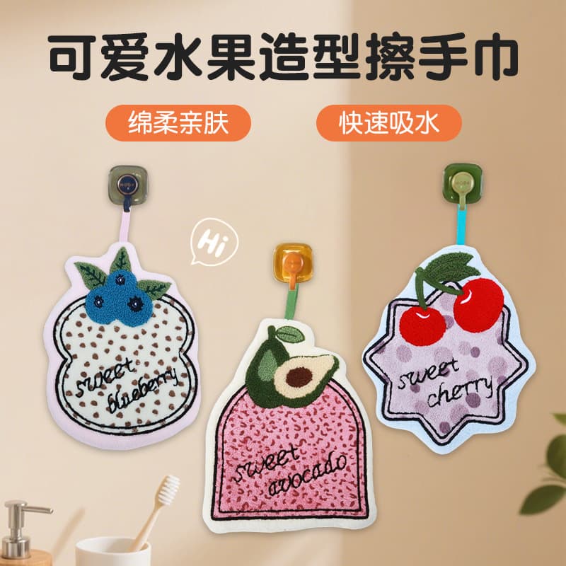 Cross-border Fruit Hand Towel Hangable Coral Fleece Towel Children's Small Hand Towel Absorbent Quick-Dry Manufacturer Wholesale