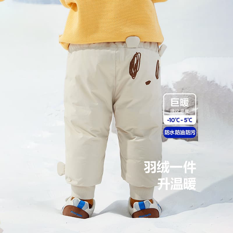 [Three-proof fabric] Winter down-filled pants for boys and girls, warm down-filled long pants, white duck down sports pants