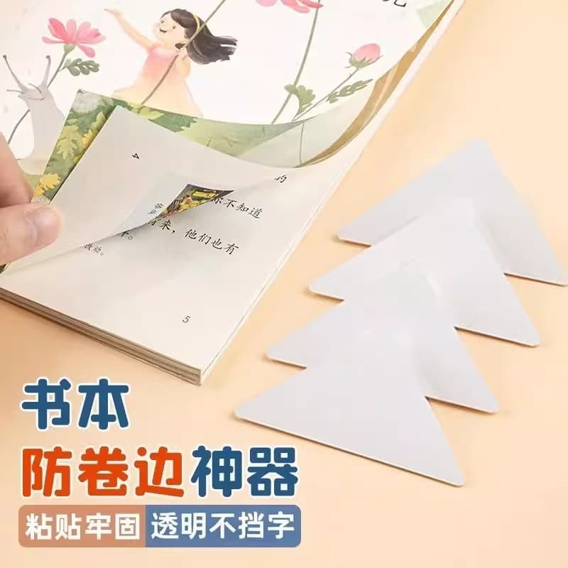 Book anti-curling artifact protective sticker student homework book page book corner anti-folding and anti-curling transparent corner protection sticker
