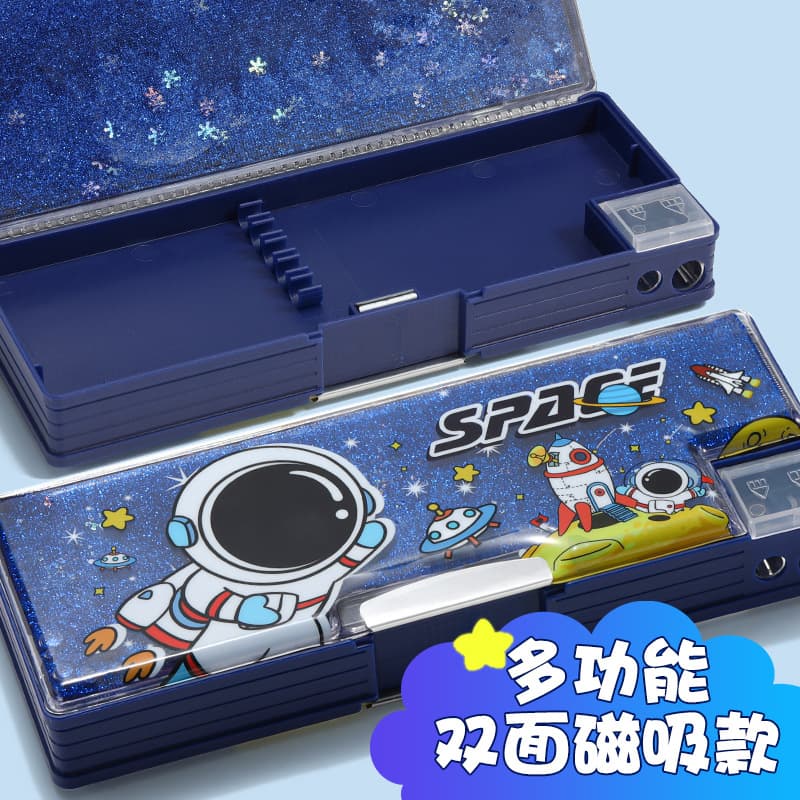 Quicksand Stationery Box Double-Layer Large Capacity Primary School Pencil Box Boys and Girls Cartoon School Supplies Storage Box Children