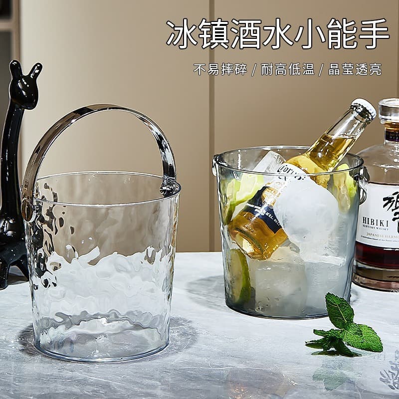 High-value ice bucket, home use, beer, champagne, red wine, outdoor picnic, fruit storage basket, bar carrying bucket