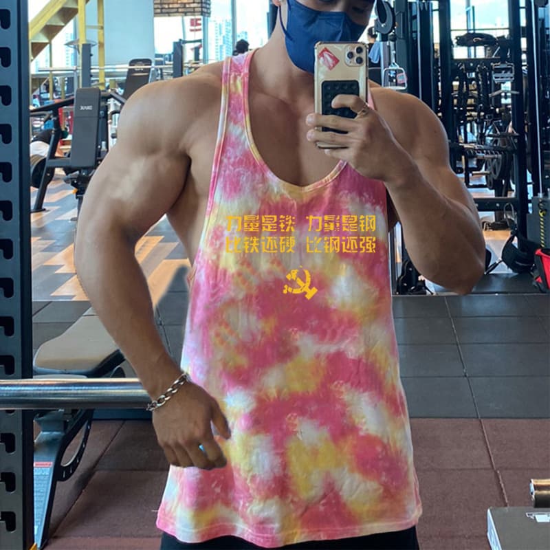 Men's Muscle Fitness Sleeveless T-Shirt Running Bodybuilding Gym Breathable Loose Racerback American Style Training Top