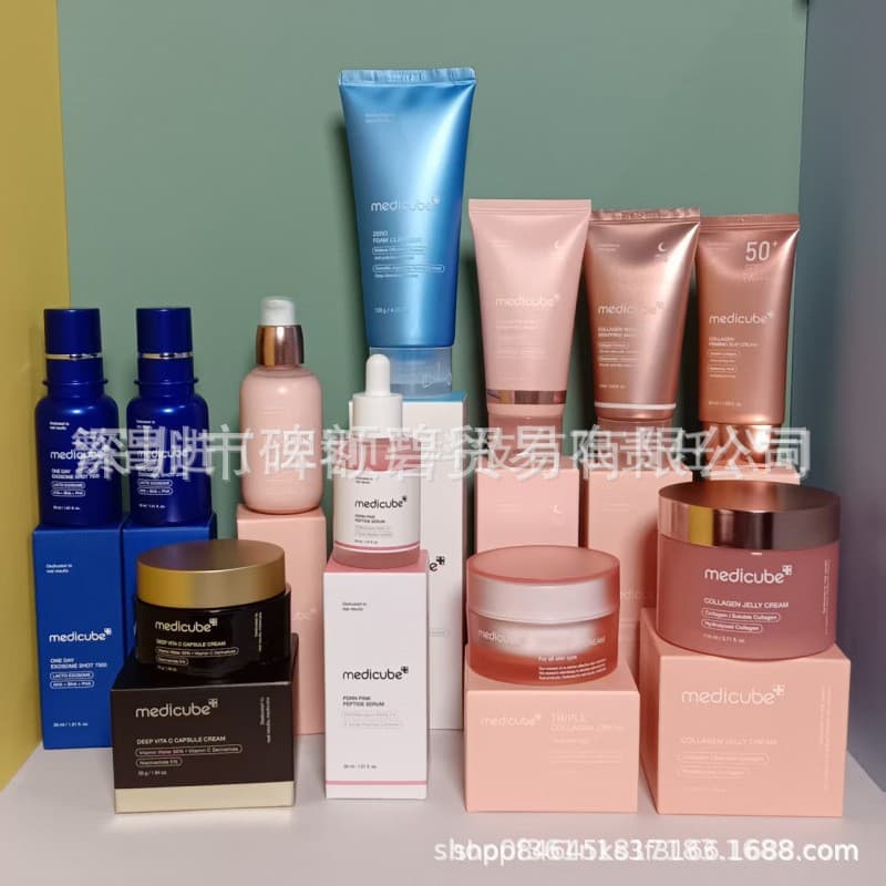 Cross-border independent station medicube Collagen overnight pack peel mask collagen