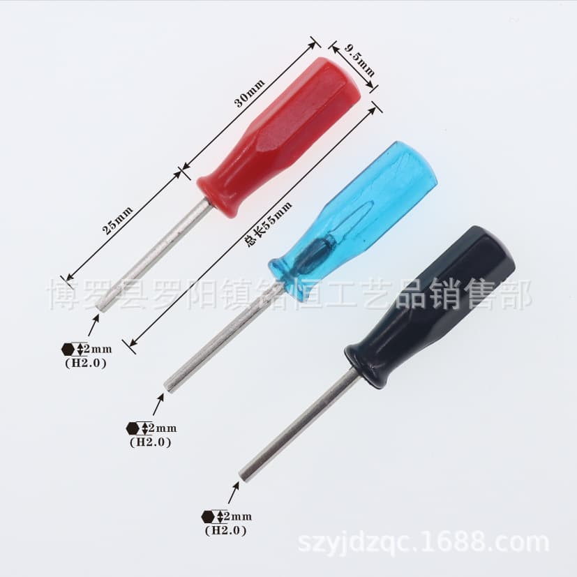 Hexagonal screwdriver 2mm Hexagonal screwdriver H2.0 Hexagonal screwdriver H2.0 Hexagonal screwdriver