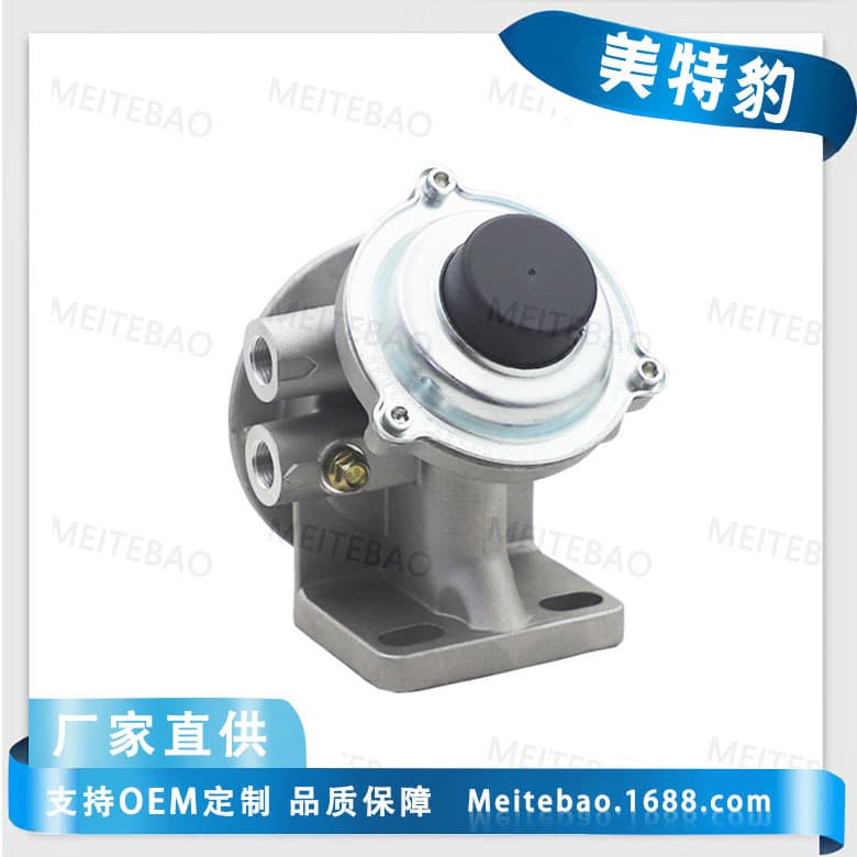 Adapter for Futian Oubao Dongfanghong Tractor Electronic Pump Base 12V24V Diesel Filter Element Filter Housing