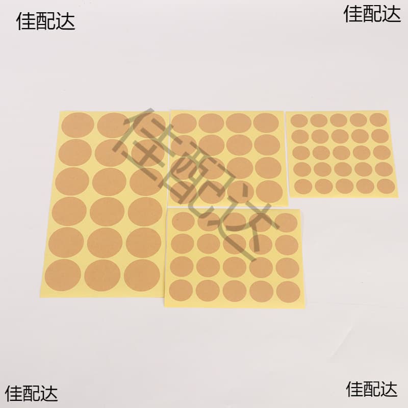 Blank kraft paper rectangular seal sticker envelope decorative self-adhesive label round label sticker